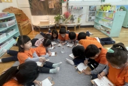 3월5주 감자를 관찰하고 그려요, <동심>비경쟁협력놀이-박 터트리기