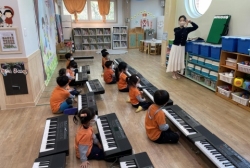3월 4주 특별활동(니마영어, 한자, 뮤지컬, 피아노)