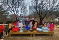 2월2주 또래 장담그는 날