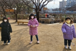 2월1주 정월대보름놀이 부럼깨기,쥐불놀이와 다리건너기