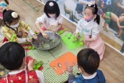 1월3주:설날민속놀이