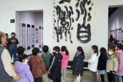 12월1주놀이활동:향교예절교육&청애뜰 서예작품전시 관람