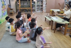 9월2주:피아노수업왼손건반자리,뮤지컬수업 오즈의 마법사와 지브라슬램연주하기