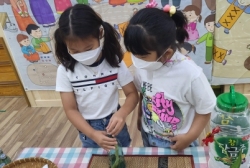 9월1주:인삼주담그기 인삼을 관찰후 그려보고 직접 담금주담그어보기