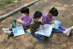 4월4주 가정연계활동지소개하기와 돗자리 책소풍놀이