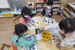 3월4주:똥샘 감성미술<먹물기초놀이 사다리를 만들자!><봄꽃관찰하고 그려보기>