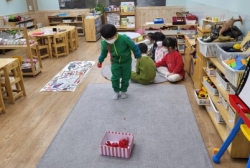 3월2주:똥샘 감성미술 기초물감놀이수업 선긋기,번지기활동과 감정놀이 울퉁불퉁 화난 얼굴<종