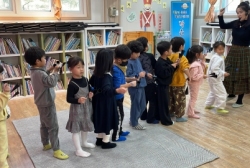 11월 3주 - 뮤지컬<돌멩이수프 - 아고고벨로 연주해요>