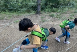 9월 1주 - 지역사회연계(별빛 숲 체험원)
