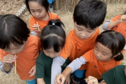 6월 1주 - 별빛 숲 체험원(지역사회연계)