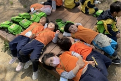 5월 2주 - 숲 체험원에 가요(지역사회연계)