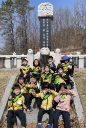 3월5주 숲산책, 쑥을 관찰하고 캐보아요