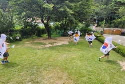 8월3주-8.15 광복절 자랑스런대한민국
