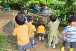 6월4주-행복해지는 습관 만들기 행복해지는 놀이:개울가 빨래하기