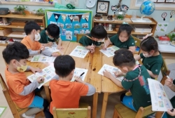 5월3주-당당하게 말해요 좋아요싫어요 감정표현하기