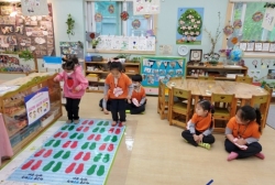 4월4주-비경쟁협력놀이(우리 인사할까?다른방법으로도 놀이해요)