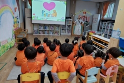 4월3주-유아흡연교육