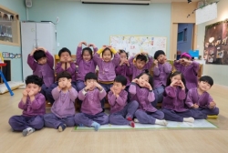 3월5주-사회관계기술을 배우는 멋쟁이 샘물반
