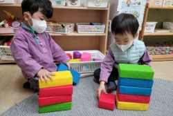 대체수업&나이만큼 블럭쌓거나 담기