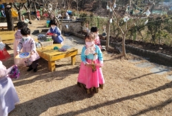 전통놀이