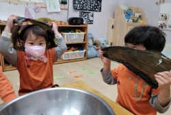 다시마,미역 포퍼먼스