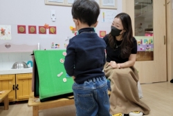 1월1주-영어