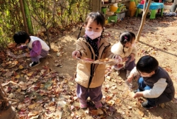 화로굽기&가을나뭇잎널기