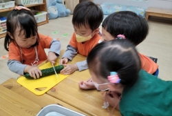 오이자동차