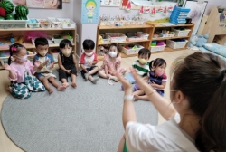 음악&영어