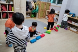 3월5주-내가 생각해낸 놀이