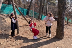 2월2주 (숲놀이터-자연물로 놀이하기)