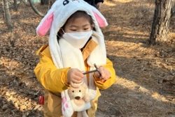 1월5주 (숲활동-자연물 악기 찾아 연주하기)