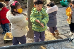 12월3주 (바깥놀이-얼음관찰)