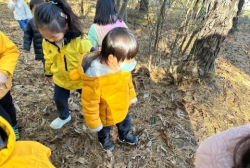 11월3주 (숲 체험-가을 자연물 관찰하고 작은 숲 만들기)