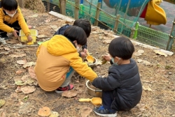 11월3주 (숲 놀이터-낙엽과 도토리로 소꿉놀이)