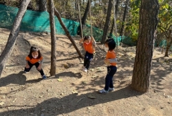 11월1주 (숲놀이터-감잎으로 놀이하기)