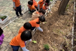 4월1주 (숲체험 및 텃밭체험-허브모종심기, 숲체험, 숲놀이터)