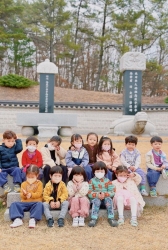 3월4주 (숲활동 및 산책-숲 활동, 숲놀이터, 산책, 무궁화 꽃이 피었습니다)