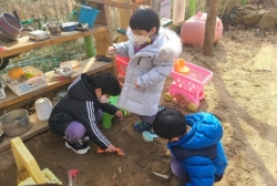 1월-실외놀이