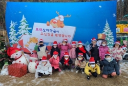 크리스마스-산타할아버지만나기+군고구마먹기+소원나무