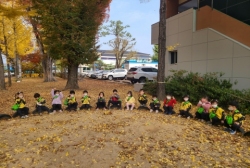 11월2주-바깥놀이+임고초등학교 단풍놀이