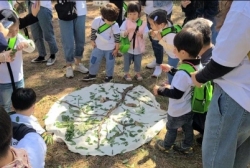 부모님과 숲놀이+한글프로젝트전시회