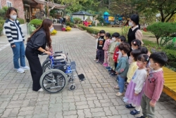 장애인식개선교육 및 장애체험