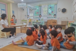 똥샘프로젝트-자원소개하기/꽃잎글씨/놀이망/세종대왕그리기