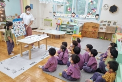 똥샘프로젝트'한글'-자원발표,글자쓰기,
