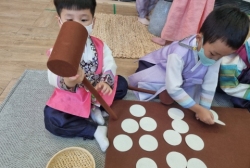 한가위 추석-추석음식놀이