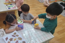 8월 5째주-실내놀이