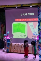 6월 5주 바깥놀이+아토피인형극