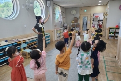 발표력-사랑부채/ 뮤지컬-개골개골 개골이