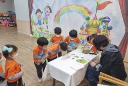 감성소풍-놀이망/발표력교실